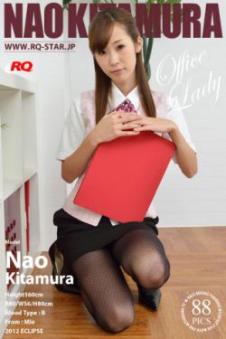 女高怪谈3狐狸阶梯